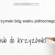 Bóg Wiatru Północnego w Mitologii Rzymskiej